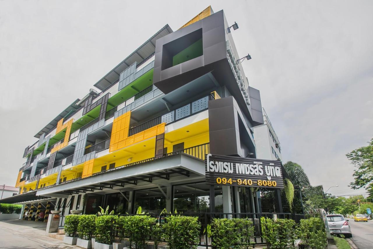 Petchsiri Room เพชรสิริรูม Ban Sai Mai Dış mekan fotoğraf