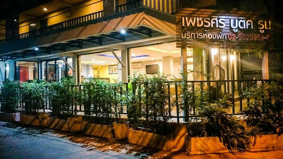 Petchsiri Room เพชรสิริรูม Ban Sai Mai Dış mekan fotoğraf